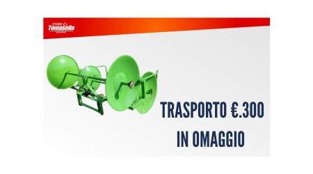 Promo - Avvolgirete per olive Asquini mod.230