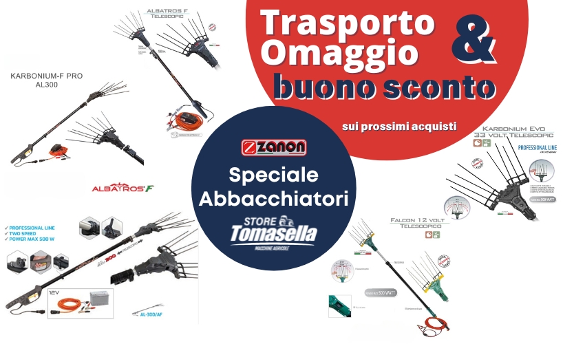 Promozioni TMAStore